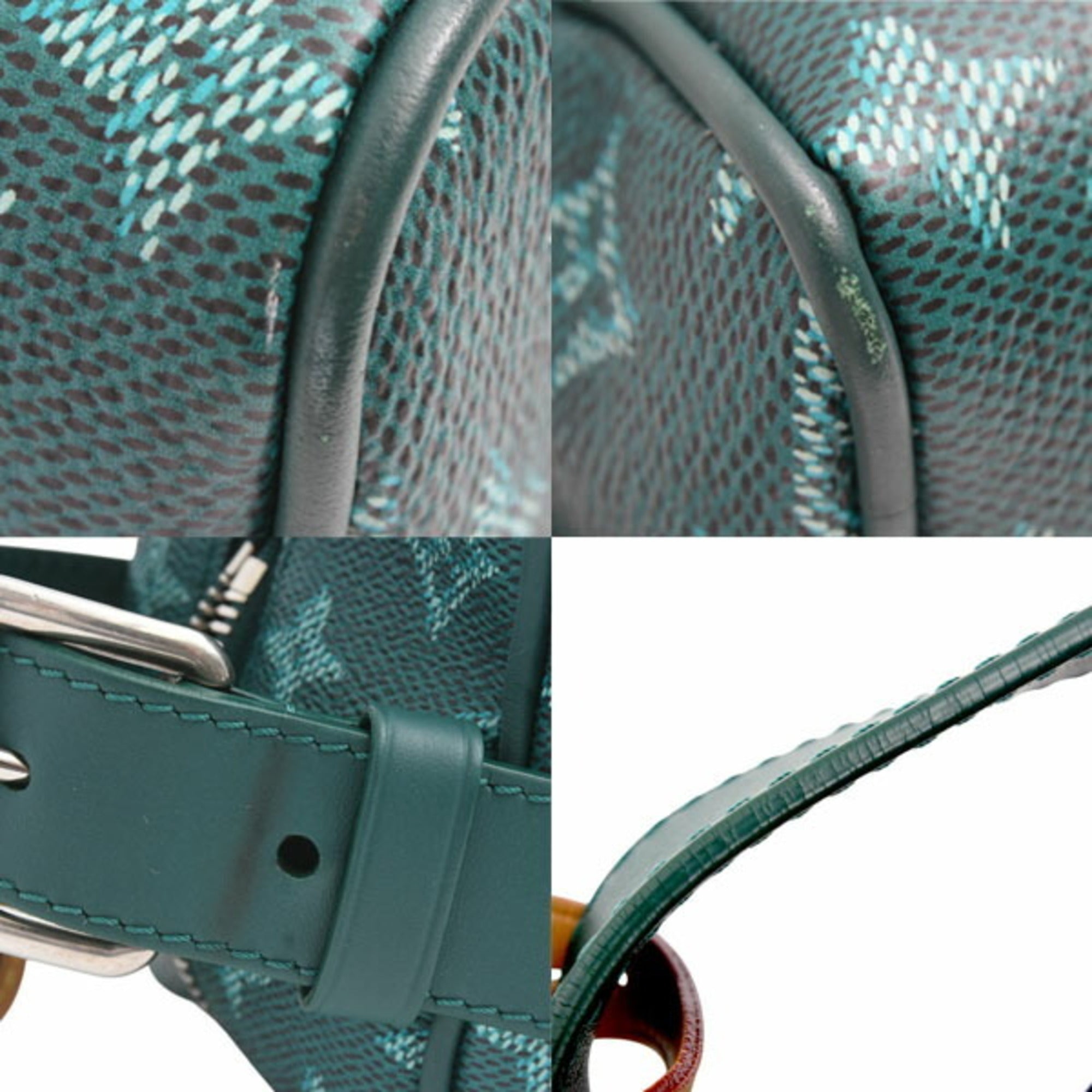 LOV Locker Top Kit Monogram Heritage Treasure Bag Pouch Green M12688