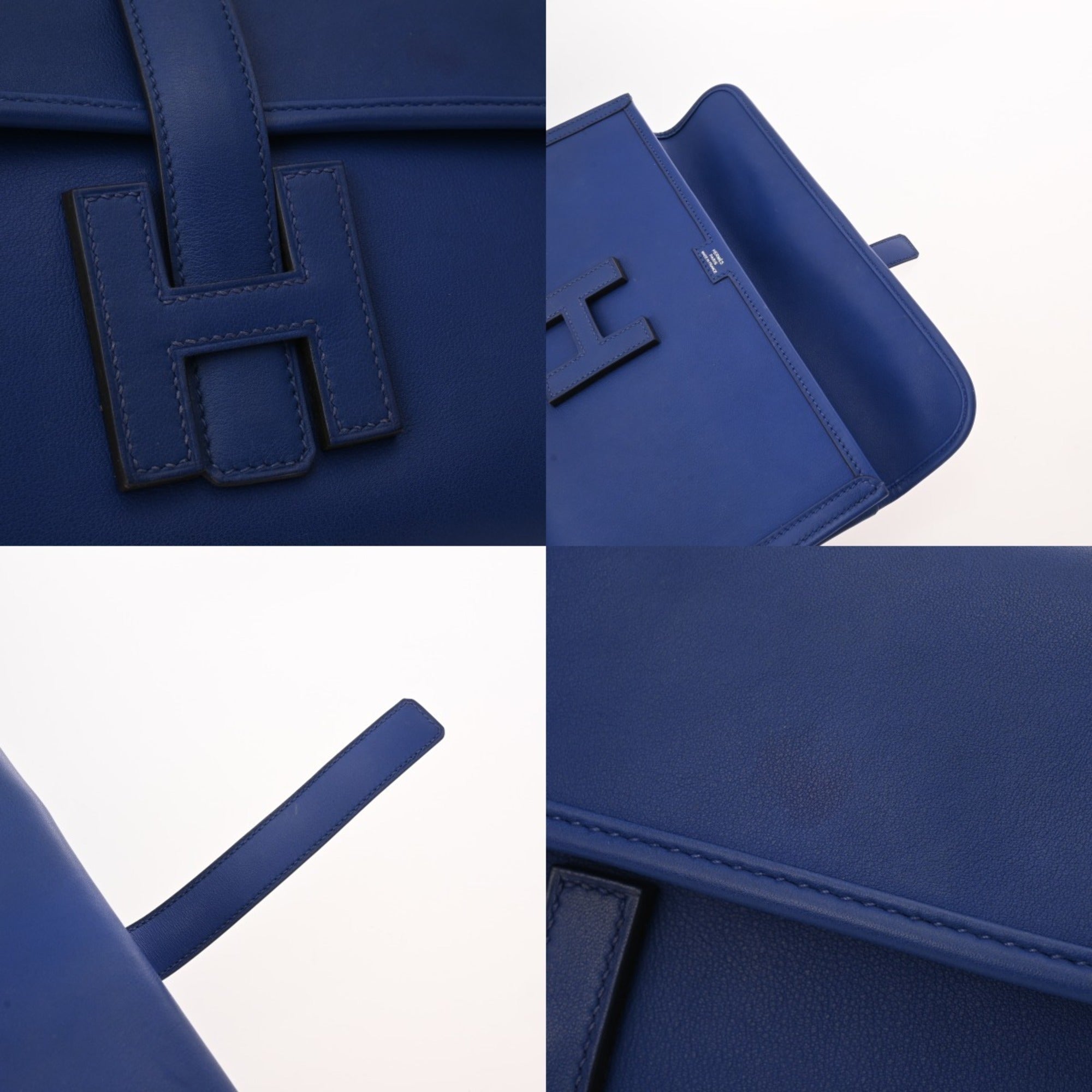 HMS Jige Elan Blue Saphir X Stamp (circa 2016) Unisex Swift Leather Clutch Bag