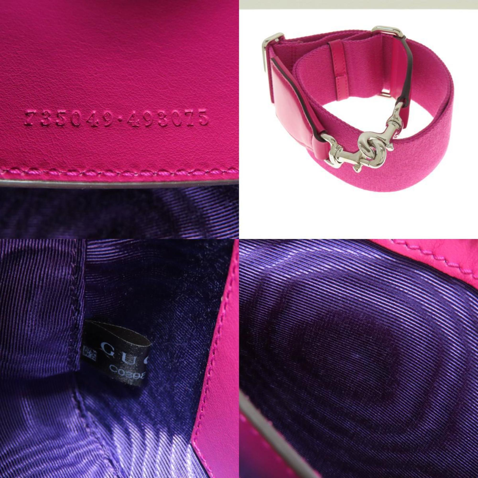 GCCI 735049 GG Matelasse Handbag Nylon Material Women's GUCCI