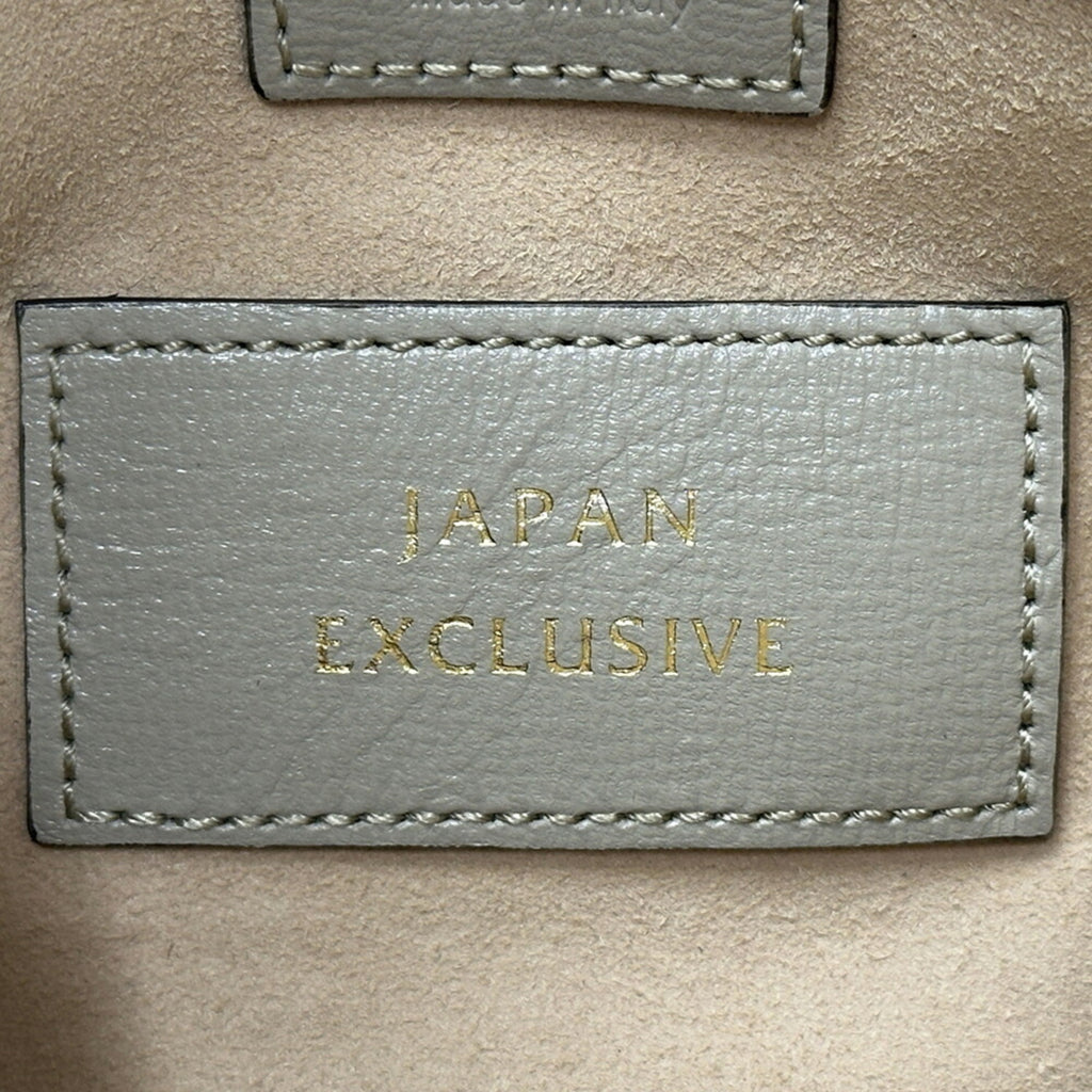 GCCI Horsebit Shoulder Bag in Beige and Gold Leather (645454) for Women, Japan Exclusive