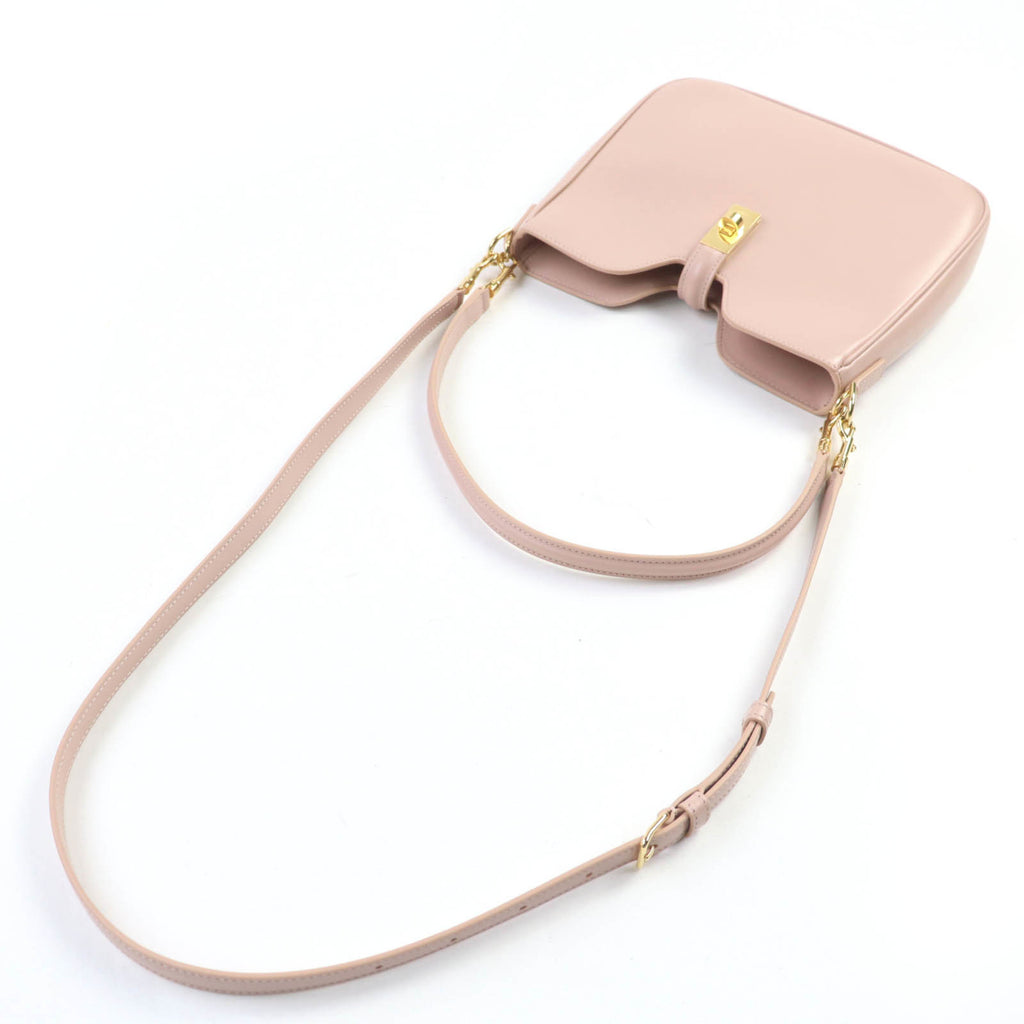 CLNI 12069 Small Camille 16 (Ceise) Soft Bag, Smooth Calfskin, 2-Way Handbag/Shoulder Peach, Box and Dust Bag Included, Made in Italy