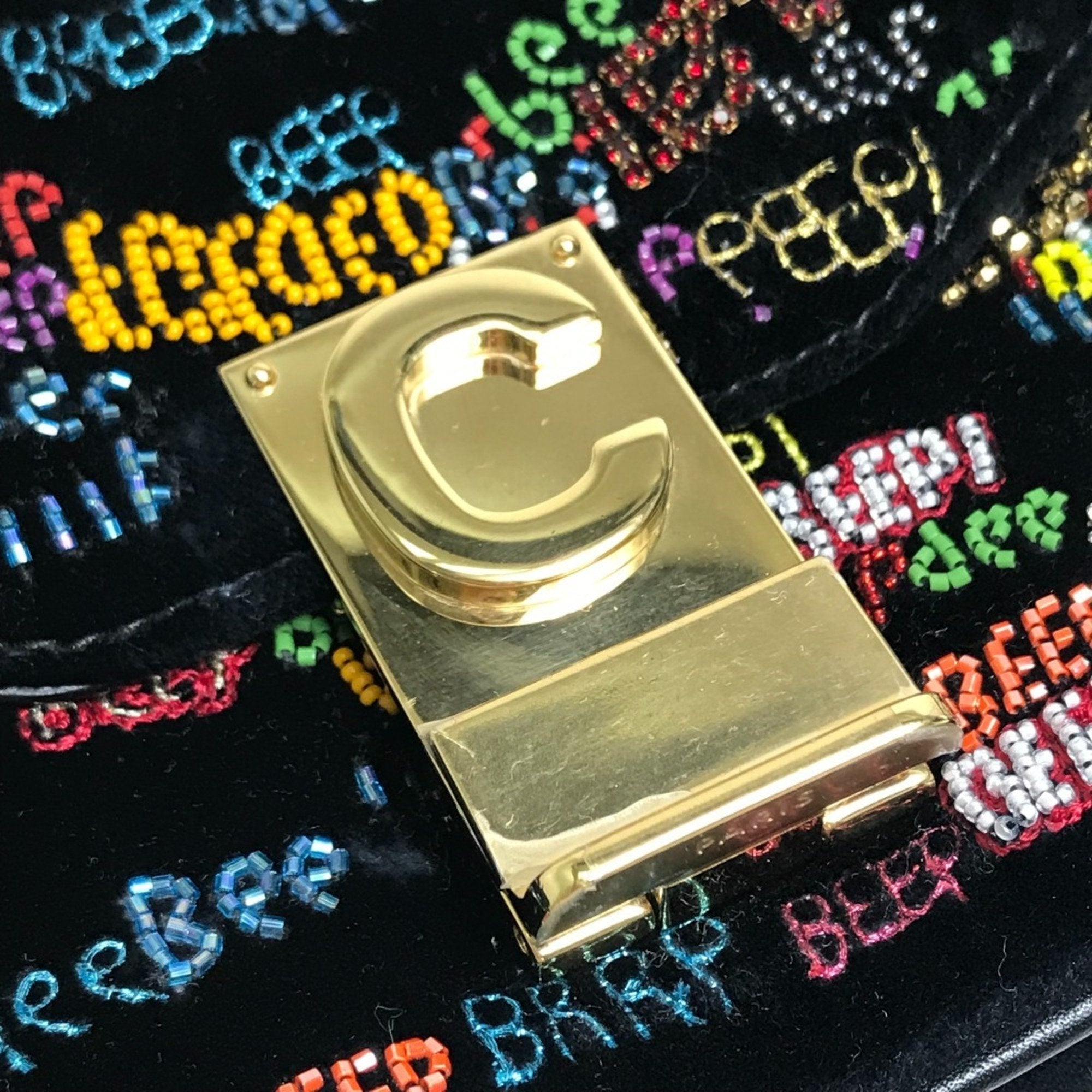 CLNI Small C Multi-Bead Chain Shoulder Bag in Suede, Women's, Black and Multicolor