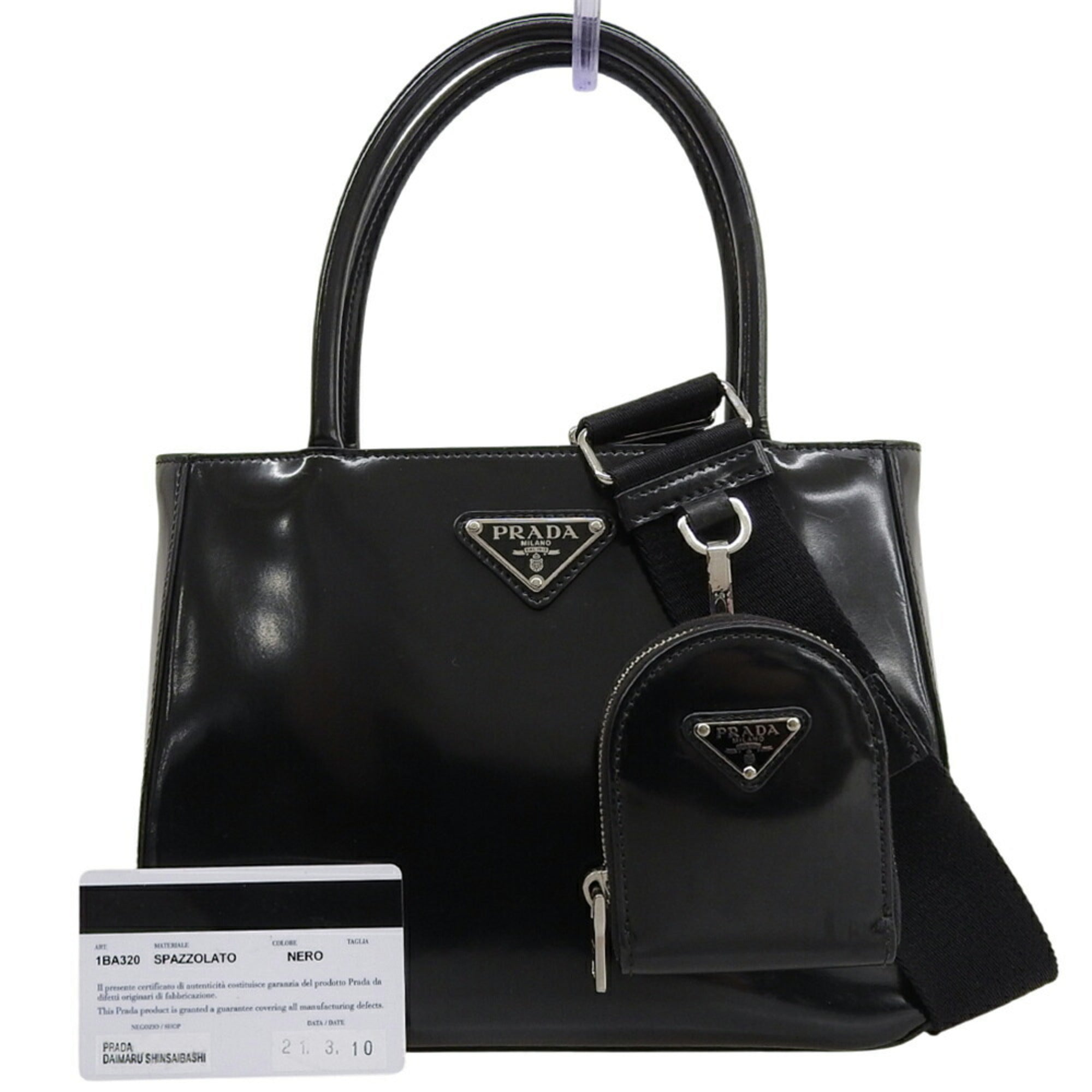 PDA SPAZZOLATO Triangle Bag in Black Leather (1BA320)