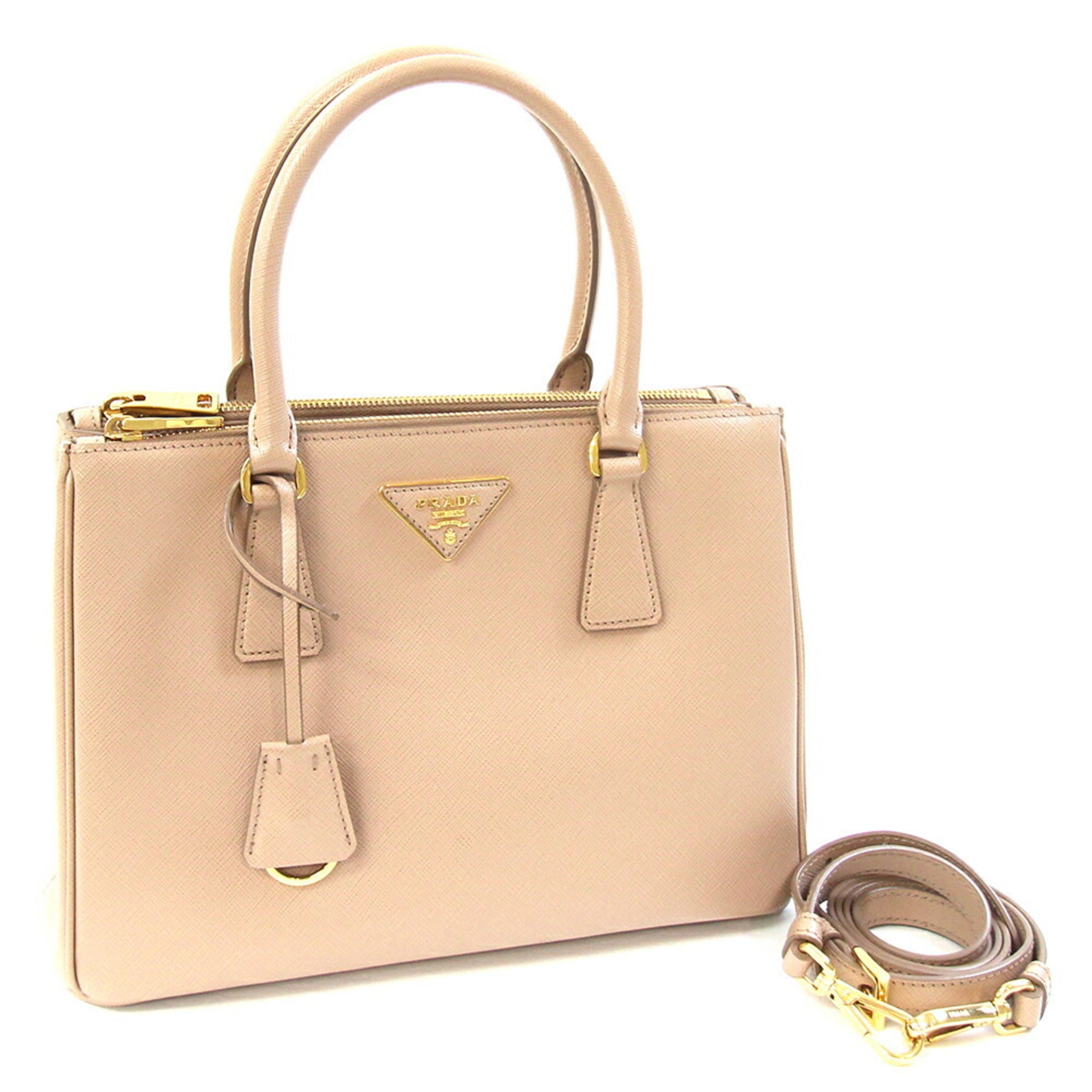 PDA Galleria handbag 1BA863 beige leather shoulder bag/crossbody bag for women.