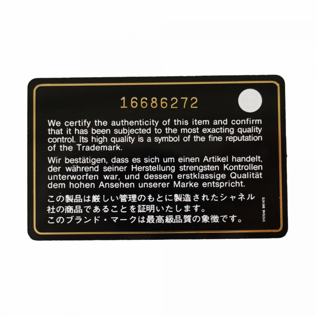 CHL Deauville Shoulder Bag with Chain Bag, Canvas, Red, Women's