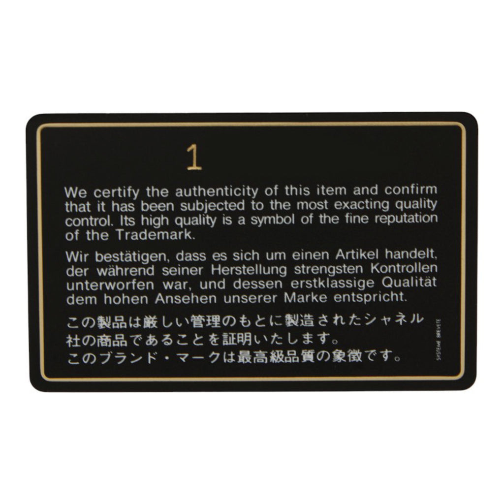 CHL Matelasse Coco Mark Chain Shoulder Bag in Red Lambskin for Women