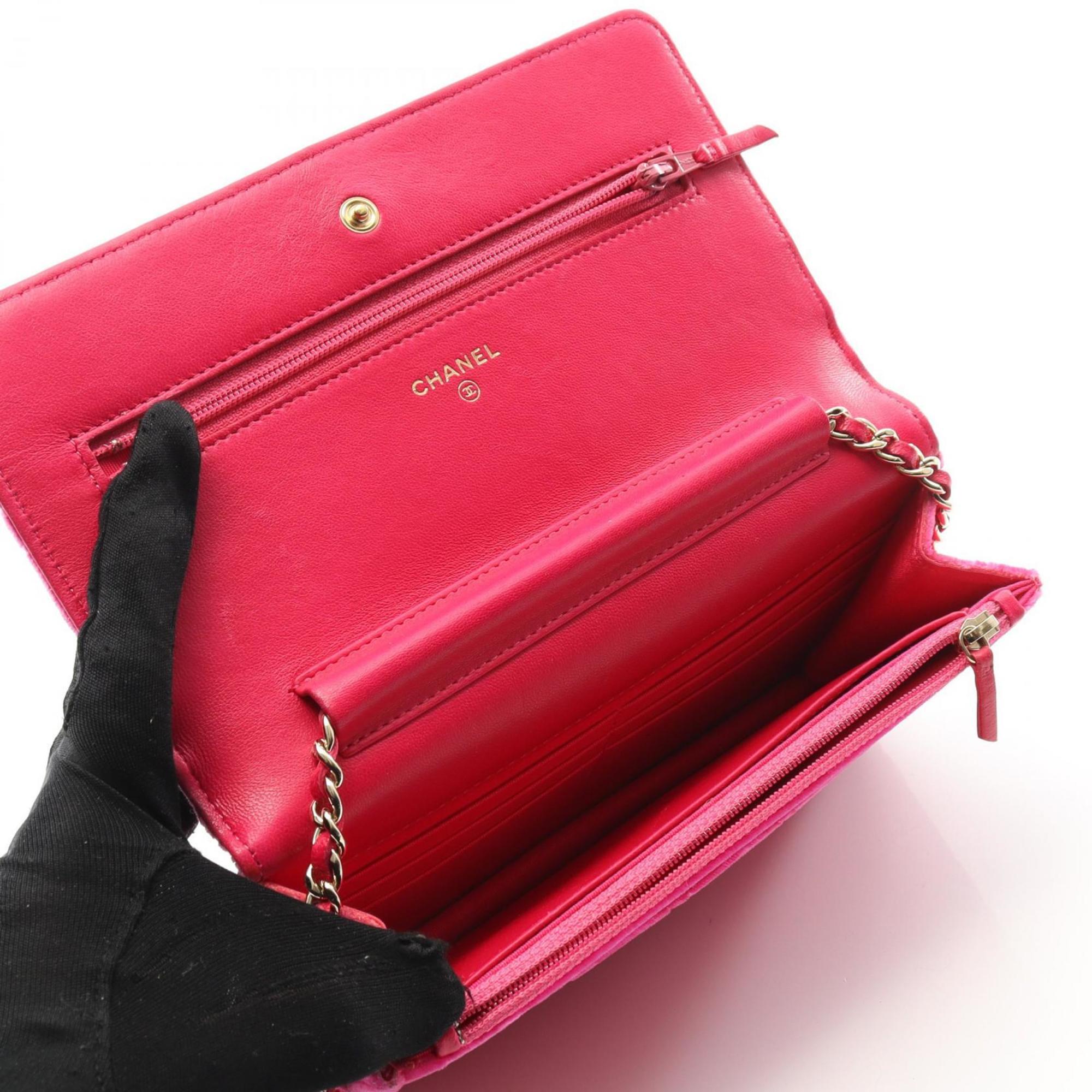 CHL Matelasse Shoulder Bag, Fabric, Women's, Pink