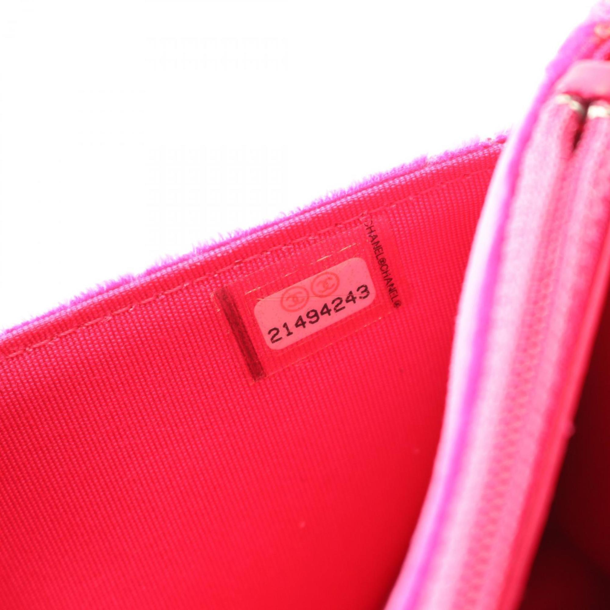 CHL Matelasse Shoulder Bag, Fabric, Women's, Pink